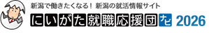 ɂAEir