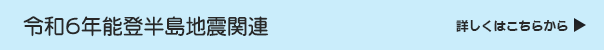 ߘa6N\onk֘A